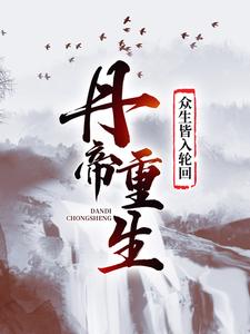 作者语成