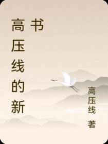 无上人位