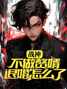 陈默苏炳天苏木槿