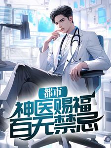龙腾林思儿