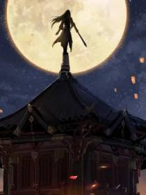 乾零大陆