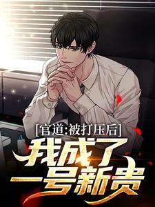 作者一直更