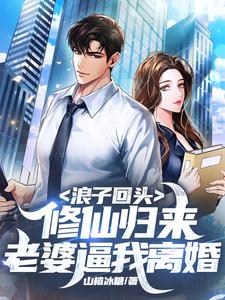 期待无望