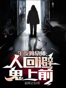 季藏莫冉