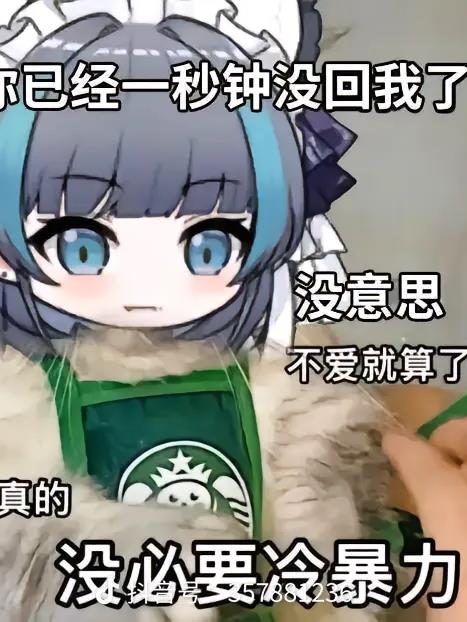 舰娘：余生请多指教,指挥官