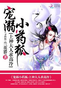 寻因阁