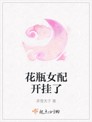简初戚柏言