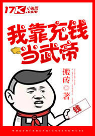主人公叫顾溪苏谨庭的小说哪里免费看