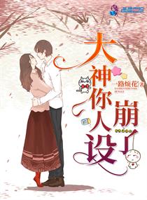 抖音司郁陆景年小说叫什么名字