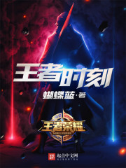 程泱容与