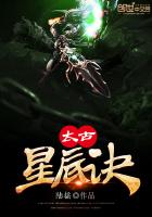 秦颂遥薄司衍小说