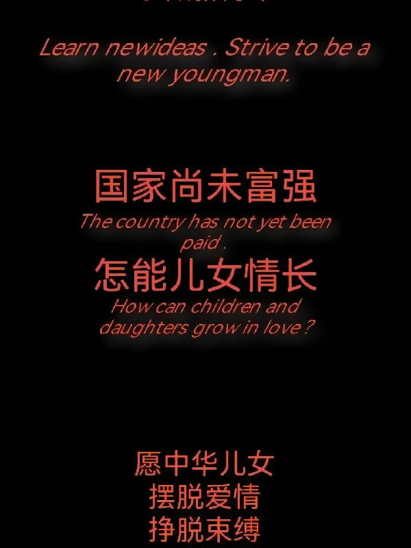 人该面临的不同问题