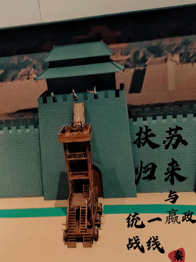 扶苏归来,与嬴政统一战线