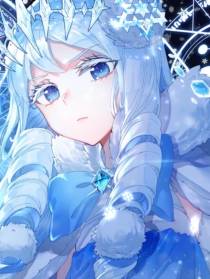 雪女姐姐想要挽回,抱歉回不去了