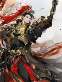 北莽战尊