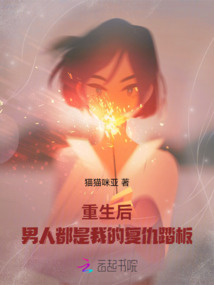 潘多拉的眼泪