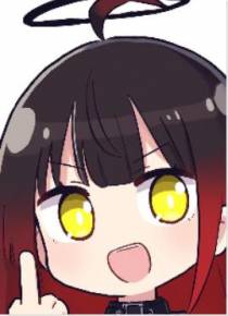 里界破坏者