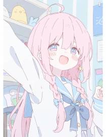 以无旁骛热恋