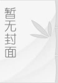 十三