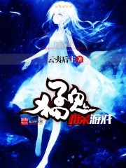 暖婚蜜爱：军官宠上瘾