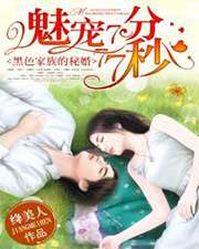 亲爱的时先生