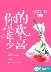 多想从未爱过你