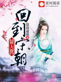 狂妃相忆深