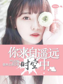 天降夫君不自爱