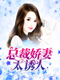 清茶伴风路向离川