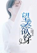 让时光蒙住爱你的眼