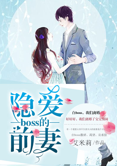 常伴星光常伴君