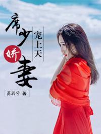 情敛浮生不回首