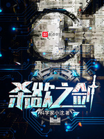 将盛