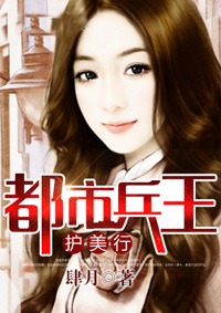 怒海狂兵