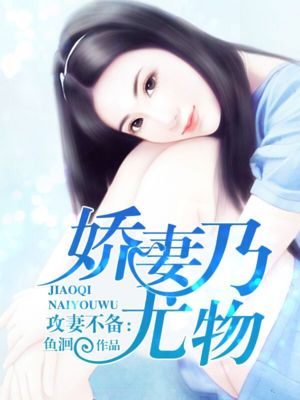 花开成雪