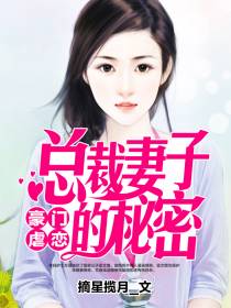 爱难填情川