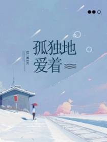 甜妻在上:总裁请克制