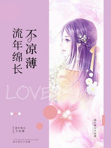 喂喂，我说那伴郎请离我远点
