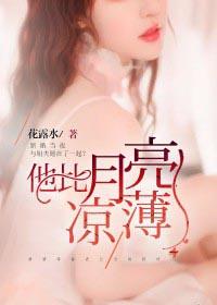 在春光里想你