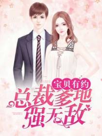 把我囚在你心里