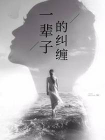 欢宠成婚
