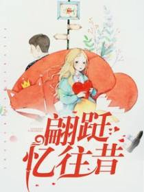 愿我如星君如月