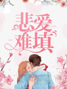 淡看那云卷云舒