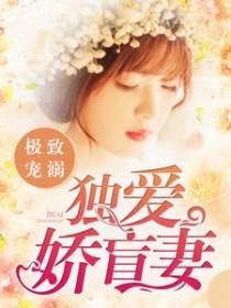 此情难言