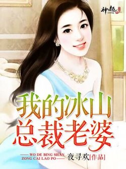 重生大魔王
