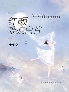不负春光不负己