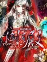都市血色兵王