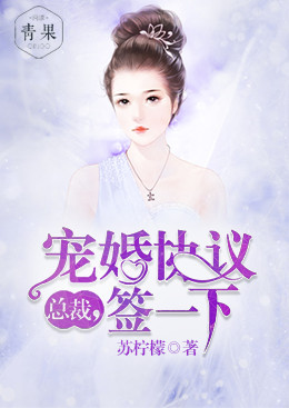 烟笼里的爱与追寻