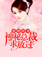 转眼爱到晚年