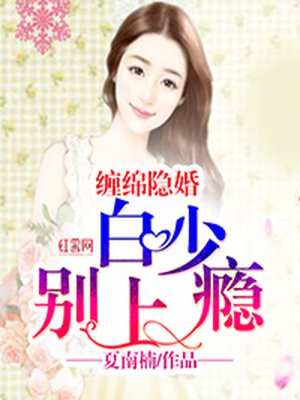 如风如云的你
